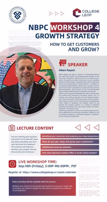 Flyer 12