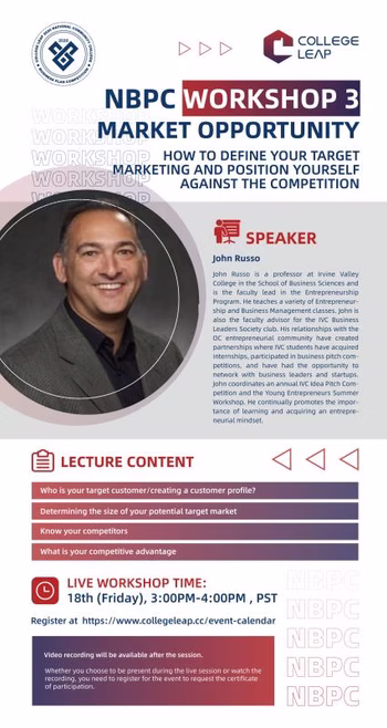 Flyer 13